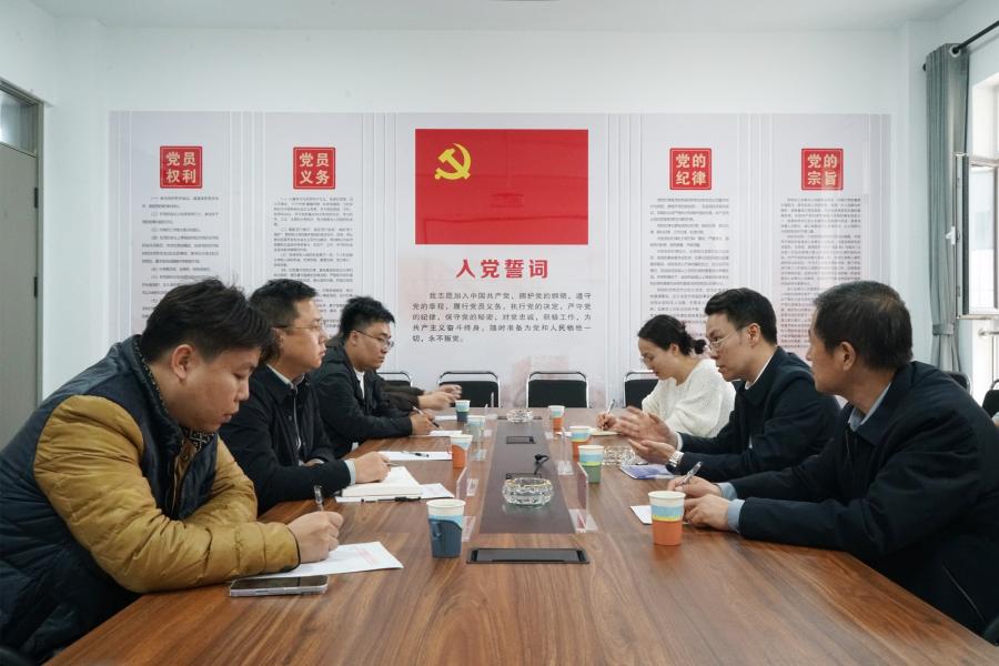 政策春风进园区 暖心服务促创新——市科技局在长子经开区宣讲科技惠企政策纪实