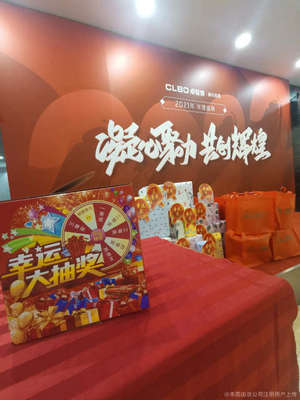 卓联博科技与卓联科技 名称背后，是两家公司还是同一品牌？